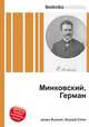 Минковский, Герман, Джесси Рассел 