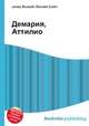 Демария, Аттилио, Джесси Рассел 