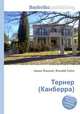 Тернер (Канберра), Джесси Рассел 