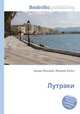 Лутраки, Джесси Рассел 