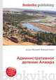Административное деление Алжира, Джесси Рассел 