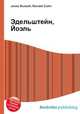 Эдельштейн, Йоэль, Джесси Рассел 