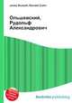 Ольшевский, Рудольф Александрович, Джесси Рассел 