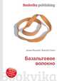 Базальтовое волокно, Джесси Рассел 