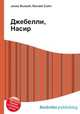Джебелли, Насир, Джесси Рассел 