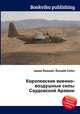 Королевские военно-воздушные силы Саудовской Аравии, Джесси Рассел 