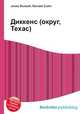Диккенс (округ, Техас), Джесси Рассел 