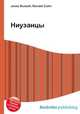 Ниуэанцы, Джесси Рассел 