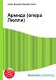 Армида (опера Люлли), Джесси Рассел 