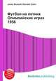 Футбол на летних Олимпийских играх 1956, Джесси Рассел 