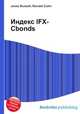 Индекс IFX-Cbonds, Джесси Рассел 