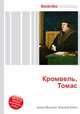Кромвель, Томас, Джесси Рассел 