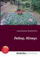 Лебер, Юлиус, Джесси Рассел 
