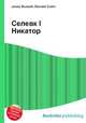 Селевк I Никатор, Джесси Рассел 