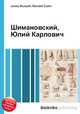Шимановский, Юлий Карлович, Джесси Рассел 