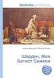 Шарден, Жан Батист Симеон, Джесси Рассел 