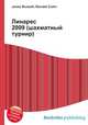 Линарес 2009 (шахматный турнир), Джесси Рассел 