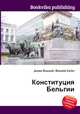 Конституция Бельгии, Джесси Рассел 