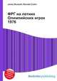 ФРГ на летних Олимпийских играх 1976, Джесси Рассел 
