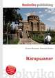Вагаршапат, Джесси Рассел 