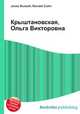 Крыштановская, Ольга Викторовна, Джесси Рассел 