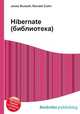 Hibernate (библиотека), Джесси Рассел 