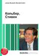 Кольбер, Стивен, Джесси Рассел 