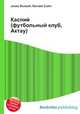 Каспий (футбольный клуб, Актау), Джесси Рассел 