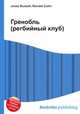 Гренобль (регбийный клуб), Джесси Рассел 