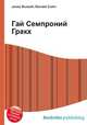 Гай Семпроний Гракх, Джесси Рассел 