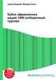 Кубок африканских наций 1990 (отборочный турнир), Джесси Рассел 
