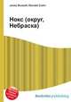 Нокс (округ, Небраска), Джесси Рассел 