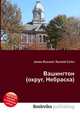 Вашингтон (округ, Небраска), Джесси Рассел 
