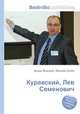 Куравский, Лев Семенович, Джесси Рассел 