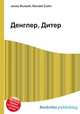 Денглер, Дитер, Джесси Рассел 