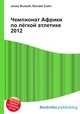 Чемпионат Африки по лёгкой атлетике 2012, Джесси Рассел 