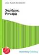 Холбрук, Ричард, Джесси Рассел 