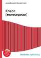 Класс (телесериал), Джесси Рассел 