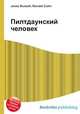 Пилтдаунский человек, Джесси Рассел 