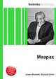 Маарах, Джесси Рассел 