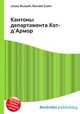 Кантоны департамента Кот-д’Армор, Джесси Рассел 