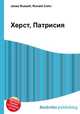 Херст, Патрисия, Джесси Рассел 