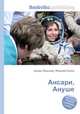 Ансари, Ануше, Джесси Рассел 