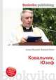 Ковальчик, Юзеф, Джесси Рассел 