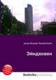 Эйндховен, Джесси Рассел 
