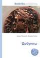 Добунны, Джесси Рассел 