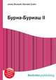 Бурна-Буриаш II, Джесси Рассел 
