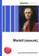 Martell (коньяк), Джесси Рассел 