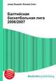 Балтийская баскетбольная лига 2006/2007, Джесси Рассел 