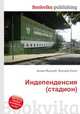 Индепенденсия (стадион), Джесси Рассел 